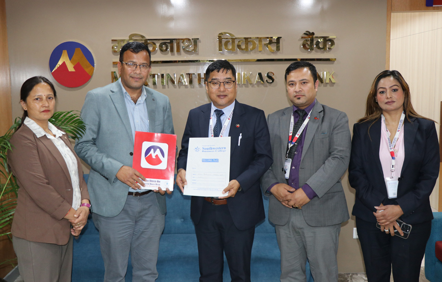 मुक्तिनाथ विकास बैंक र साउथवेस्ट्रन बिजनेस कलेजबीच समझदारी, बैंकिङ साक्षरताबाट रोजगारी दिने
