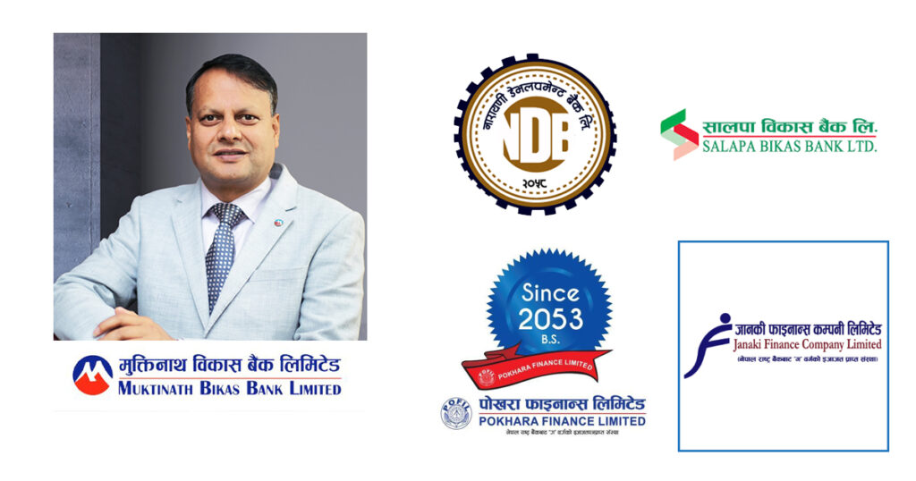 मुक्तिनाथका भरतले राष्ट्र बैंकलाई गरे अटेरी