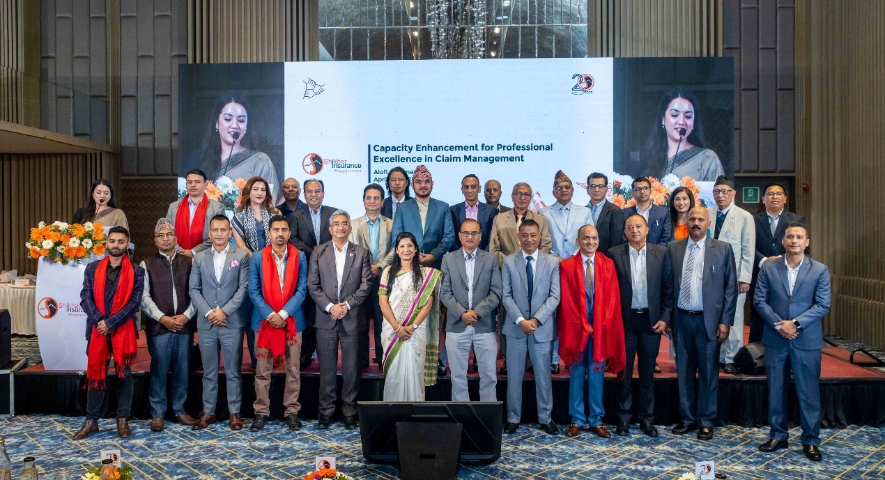 शिखर इन्स्योरेन्सको आयोजनामा सर्भेयर सेमिनार सम्पन्न
