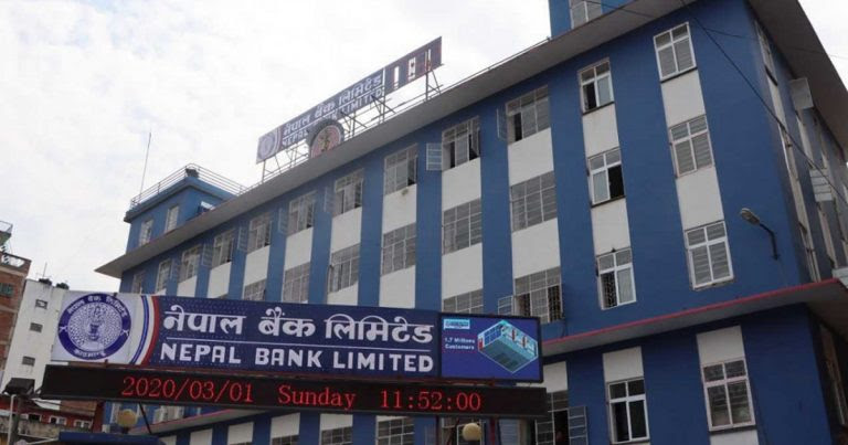 नेपाल बैंकको नाफा २१ गुणाले बढ्यो