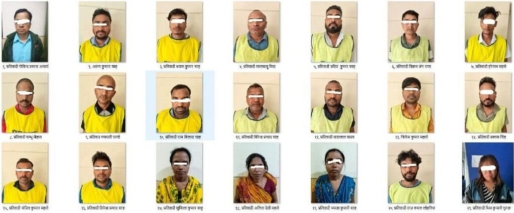 डिजिटल वालेटमार्फत झण्डै १८ अर्ब अवैध रकम बैकिङ्ग च्यानलमा