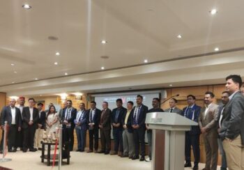 माछापुच्छ्रे बैंक र अल मुजैनी एक्सचेन्ज बीच रेमिट्यान्स सेवा सम्झौता