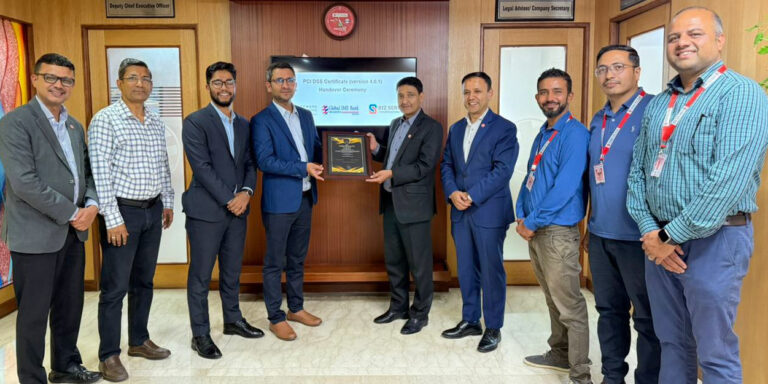 ग्लोबल आइएमई बैंक पीसीआई-डीएसएसमा प्रमाणीकरण