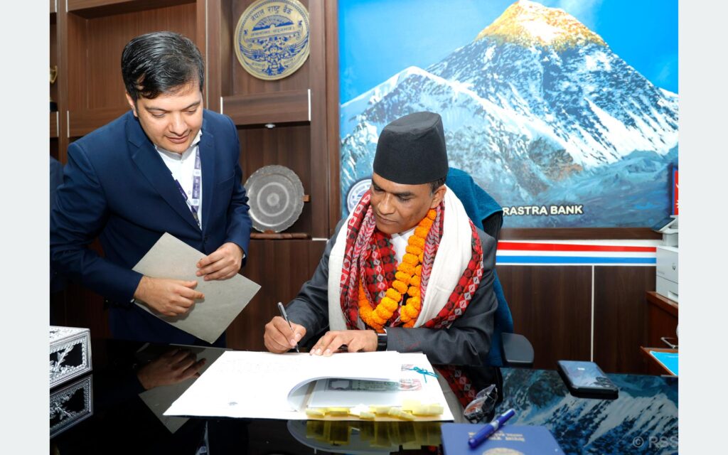 ५ सय र १ हजारको नयाँ नोट छाप्ने गभर्नर पौडेलको पहिलो निर्णय