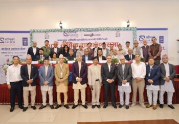 सगरमाथा लुम्बिनी इन्स्योरेन्सको सेयरधनीलाई १५ प्रतिशत नगद लाभांश वितरण हुने