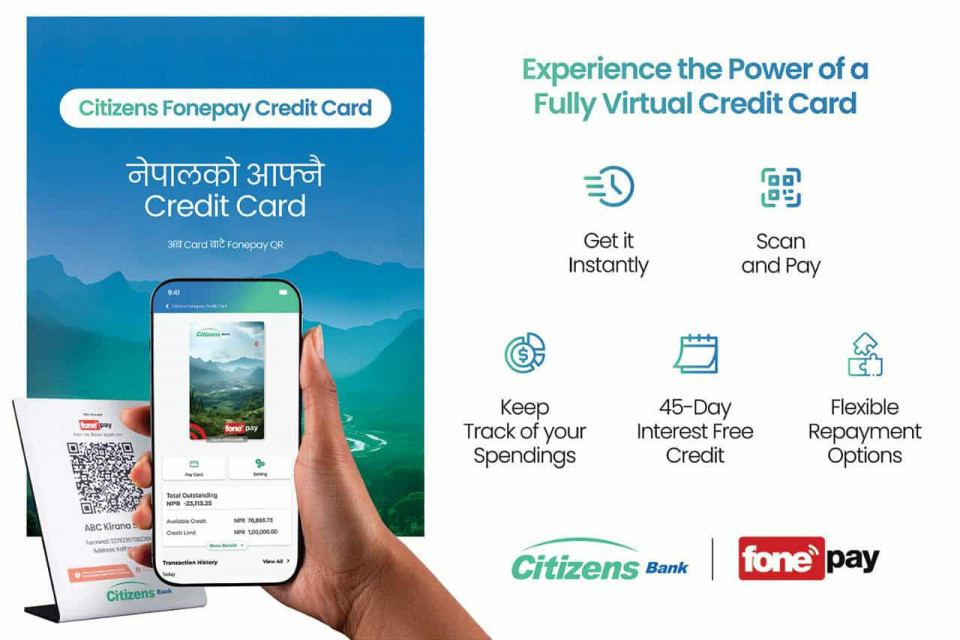 ग्राहक झुम्मिए सिटिजन्स बैंकको भर्चुअल क्रेडिट कार्डमा