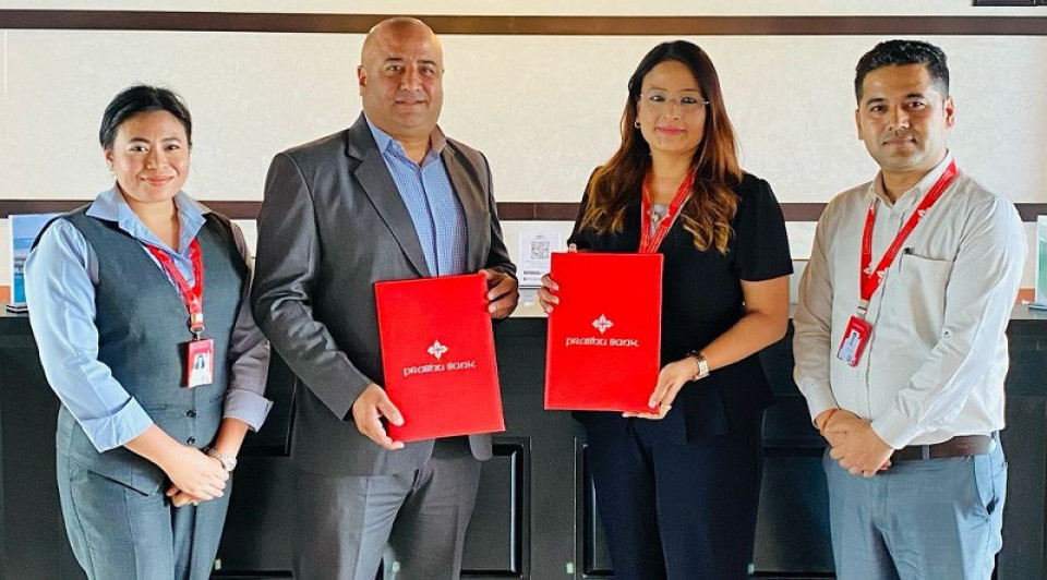 प्रभु बैंक, इला होटल्स र मौलाकाली केबलकारबीच विशेष समझदारीपत्रमा हस्ताक्षर