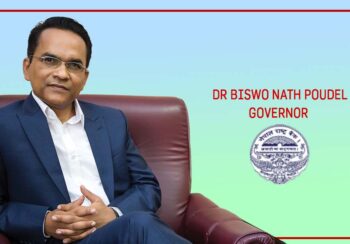 अर्बपति गभर्नरः सानिमा बैंकमा २ लाख ४५ हजार कित्ता शेयर, काठमाडौंमा २ वटा घर, जलविद्युतमा १९ करोड लगानी, ३४ तोला सुन, अरु के के ?