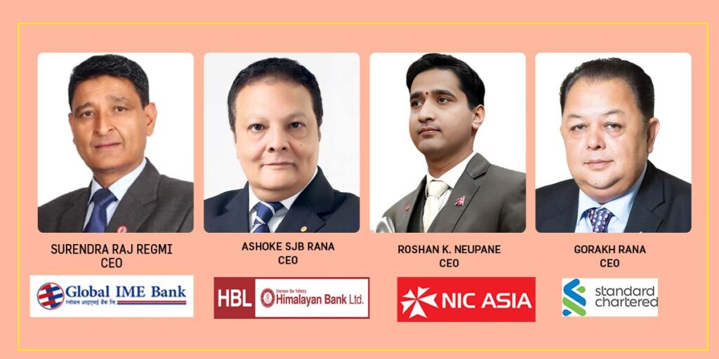 २० वाणिज्य बैंकहरुको गैर बैकिङ्ग सम्पत्ति डरलाग्दो  पहिलो ग्लोबल आईएमई, दोस्रो हिमालयन तेस्रो एनआईसी एशिया, शून्य स्ट्याण्डर्ड चार्टर्ड !