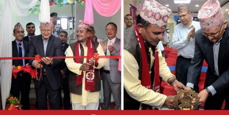सिन्धुलीको कमलामाई नगरमा एभरेस्ट बैंकको शाखा