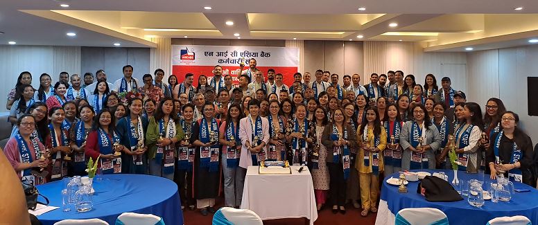 एनआईसि एशिया बैंक कर्मचारी संघको स्थापना दिवस: कर्मचारीहरूलाई सम्मान