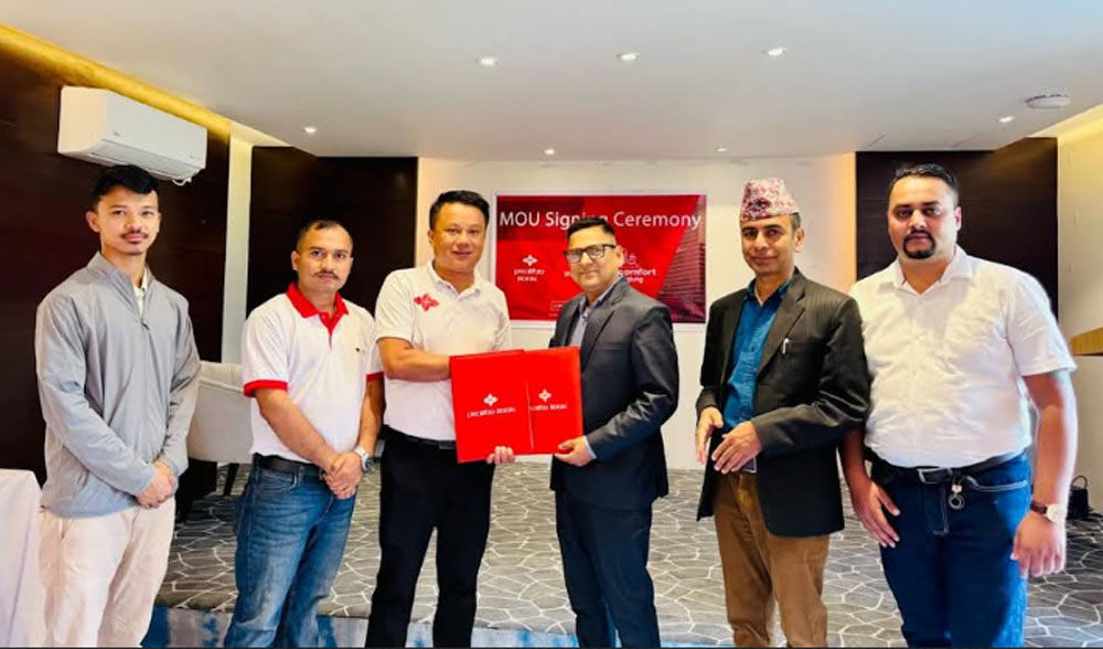 प्रभु बैंक र इला कम्फर्ट होटलबीच छुट सम्झौता