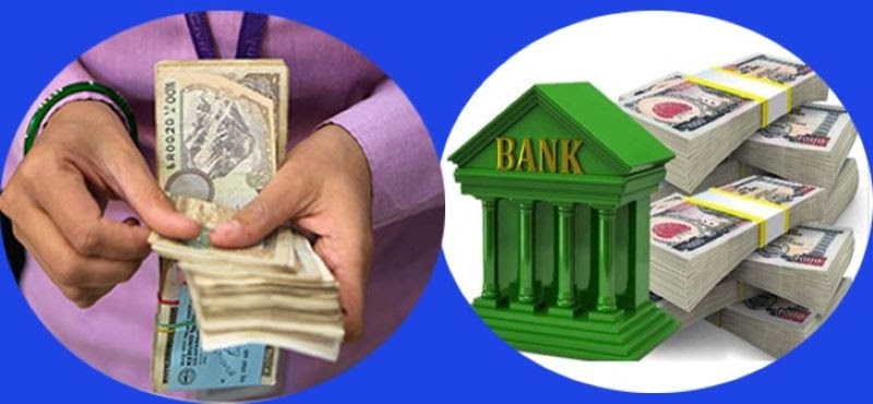 बैंकहरुको ऋण दिने क्षमता २५ अर्बले बढ्दै