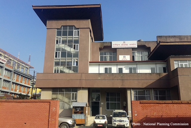 आयोजना बैंकमा १३ सय २७ आयोजना प्रविष्ट