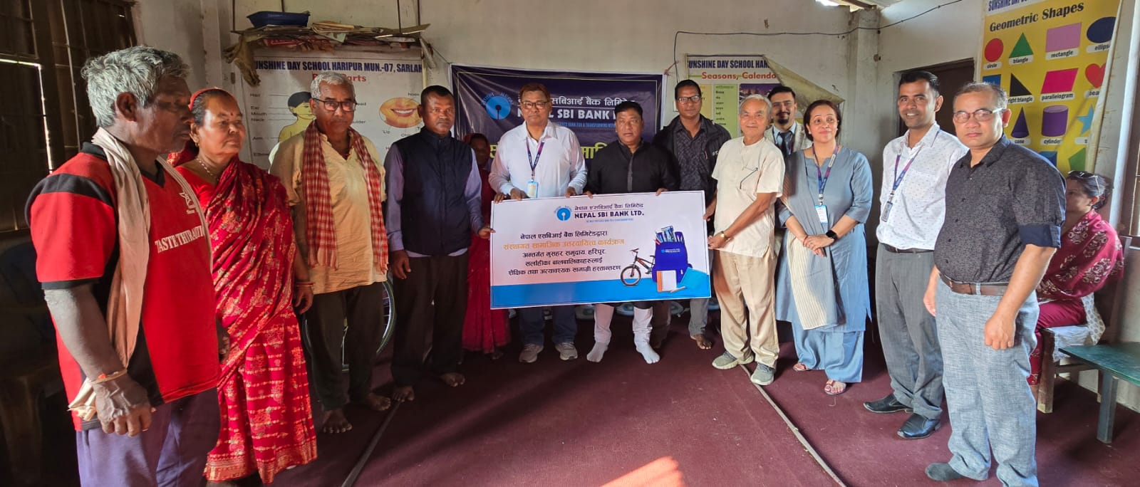 एसबिआई बैंकद्वारा मुसहर समुदायमा अत्यावश्यक तथा शैक्षिक सामाग्री वितरण