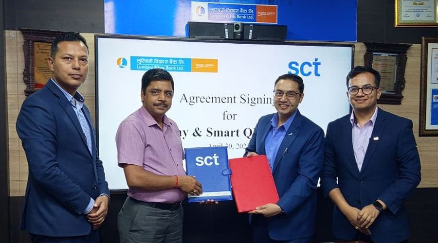 एससीटी र लुम्बिनी विकास बैंकबीच स्मार्ट पे र स्मार्ट क्यूआर सेवा सञ्चालन सम्झौता