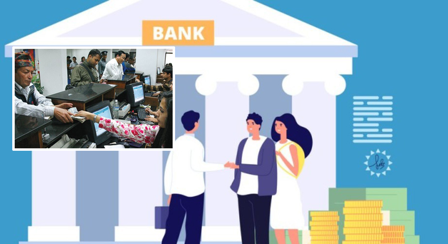 बैंक, वित्तीय संस्थाको शाखा संख्या ११ हजार नाघ्यो