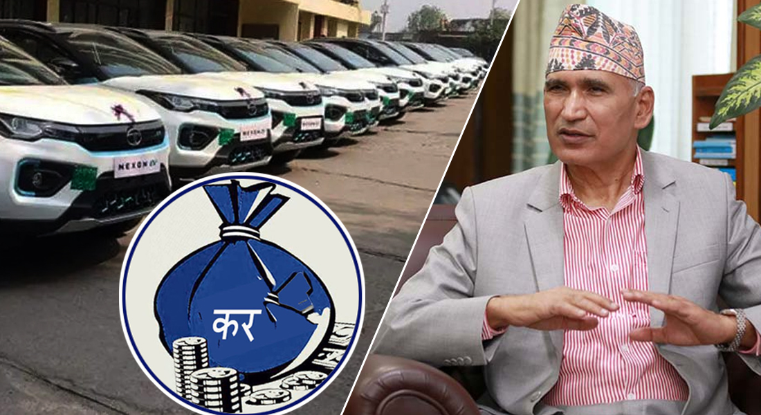 ईभीमा कर यथावत्