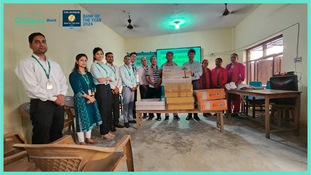 सिटिजन्स बैंकद्वारा जनकपुरको विद्यालयलाई पंखा सहयोग, करिब १ हजार विद्यार्थी लाभान्वित