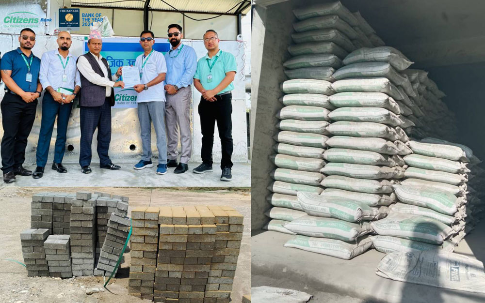 सिटिजन्स बैंकको सहयोगमा कोहलपुरमा शव दाह गृह निर्माण<div class=