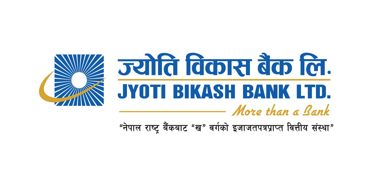 ज्योति विकास बैंक नेपालपे कार्ड र नेशनल कार्ड सुइचमा आवद्ध