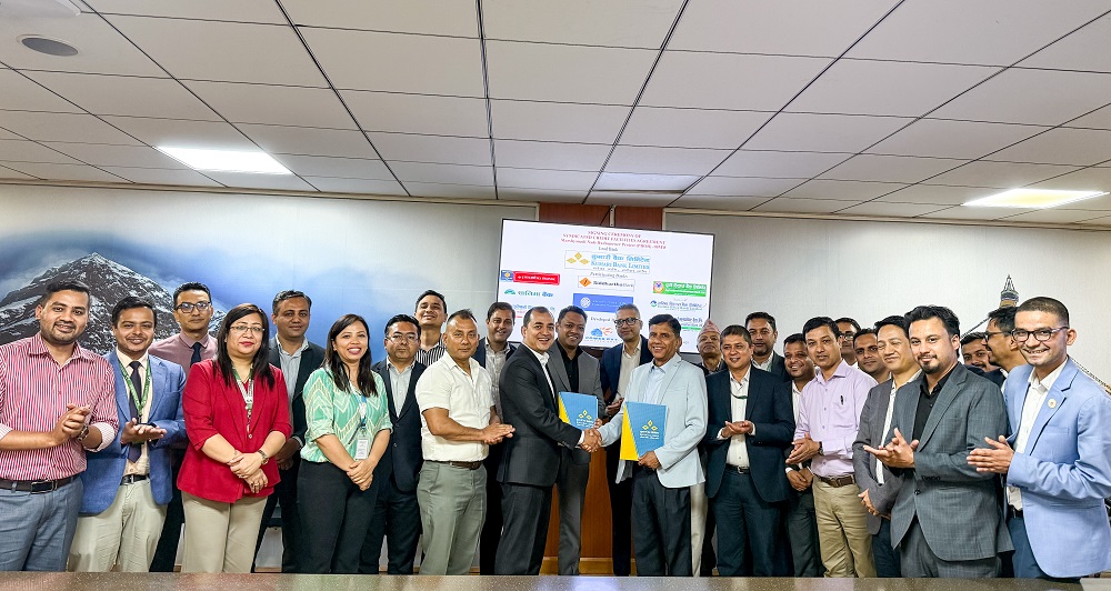 कुमारी बैंक नेतृत्वमा १५ अर्बको ऋण लगानी