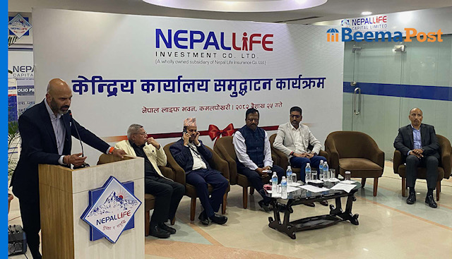 लगानी विविधिकरण, बीमा कोष लगानीको प्रस्थानबिन्दु :सिईओ पराजुली