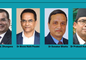 गभर्नर पदमा राजीनामाको लर्को, अदालतमा मुद्दाको चाङ, राष्ट्र बैंक भित्र चरम राजनीतिकरणः गभर्नर पद स्वार्थ समूहको खेलैना !