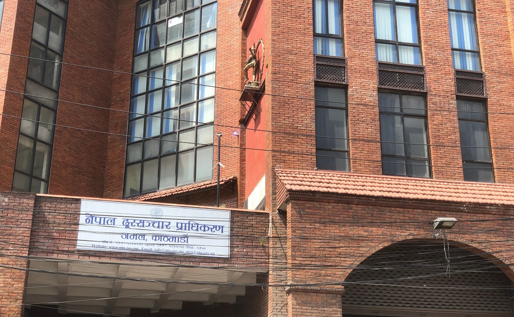 १५ दिनभित्र ७३ कम्पनीले बक्यौता नतिरे दूरसञ्चार प्राधिकरणले कारबाही गर्ने