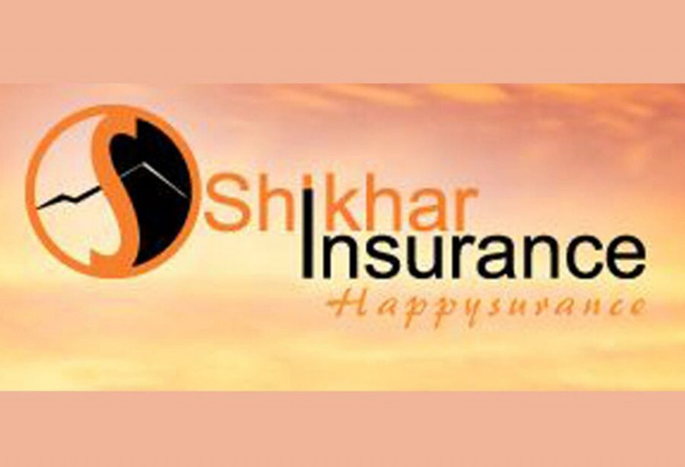 शिखर इन्स्योरेन्सले पायो प्रतिष्ठित डबल ए माइनस रेटिङ