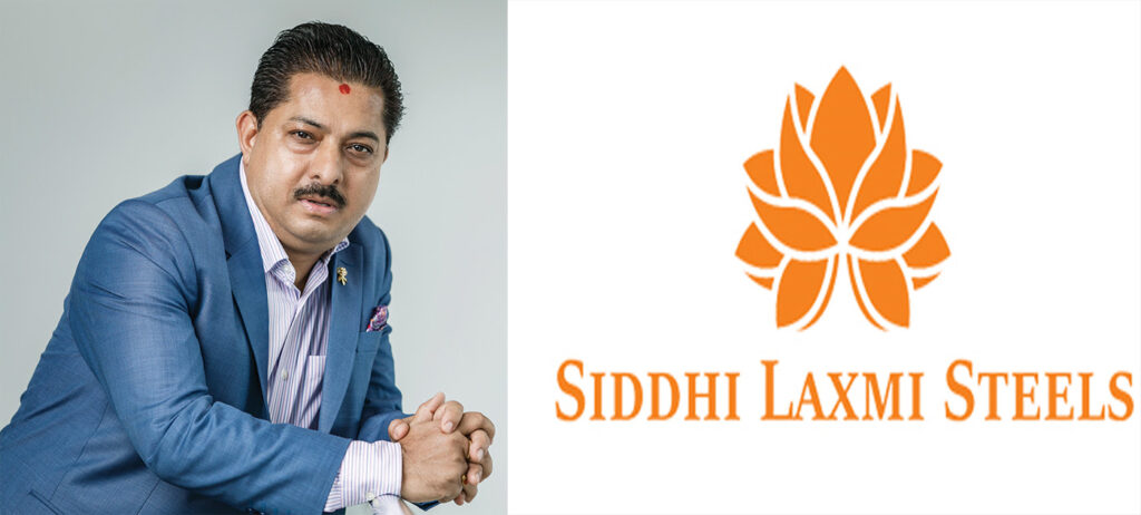 सिद्दिलक्ष्मी स्टील्सका कारण स्थानीयबासी समस्यामा