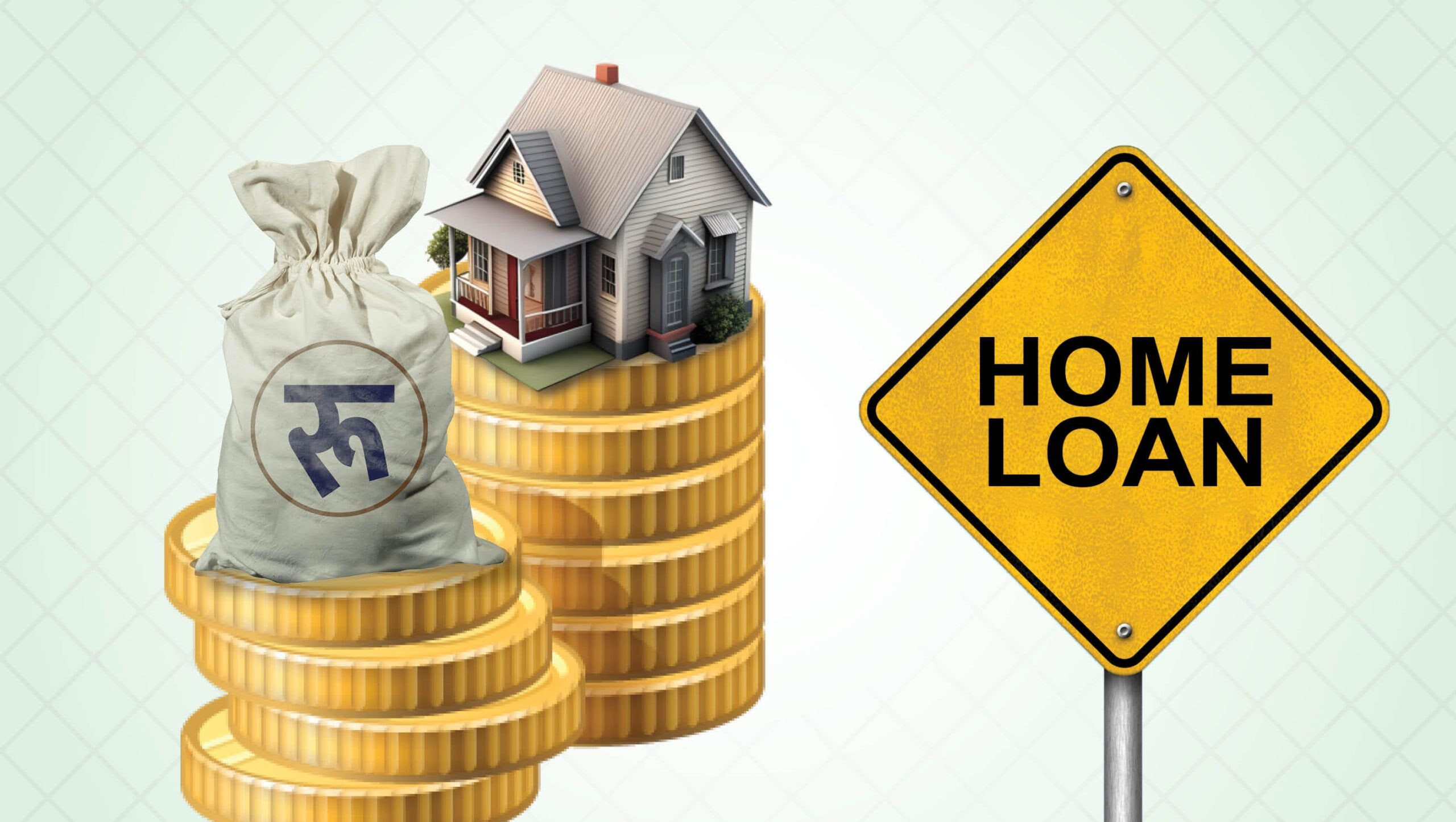 घर बनाउन चाहनेलाई बैंकको आकर्षक अफर