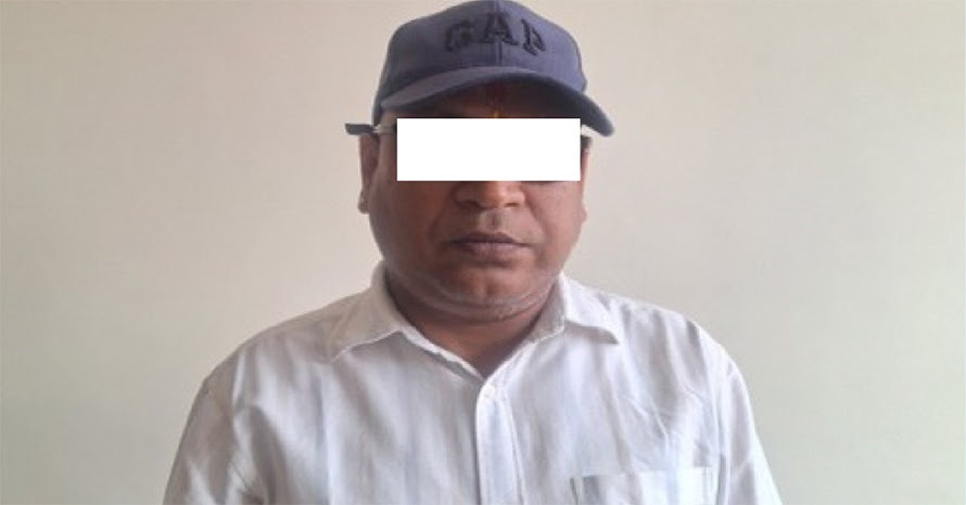 बैंकिङ कसुर मुद्दामा १ करोड ५० लाख जरिवाना सुनाइएका व्यक्ति पक्राउ