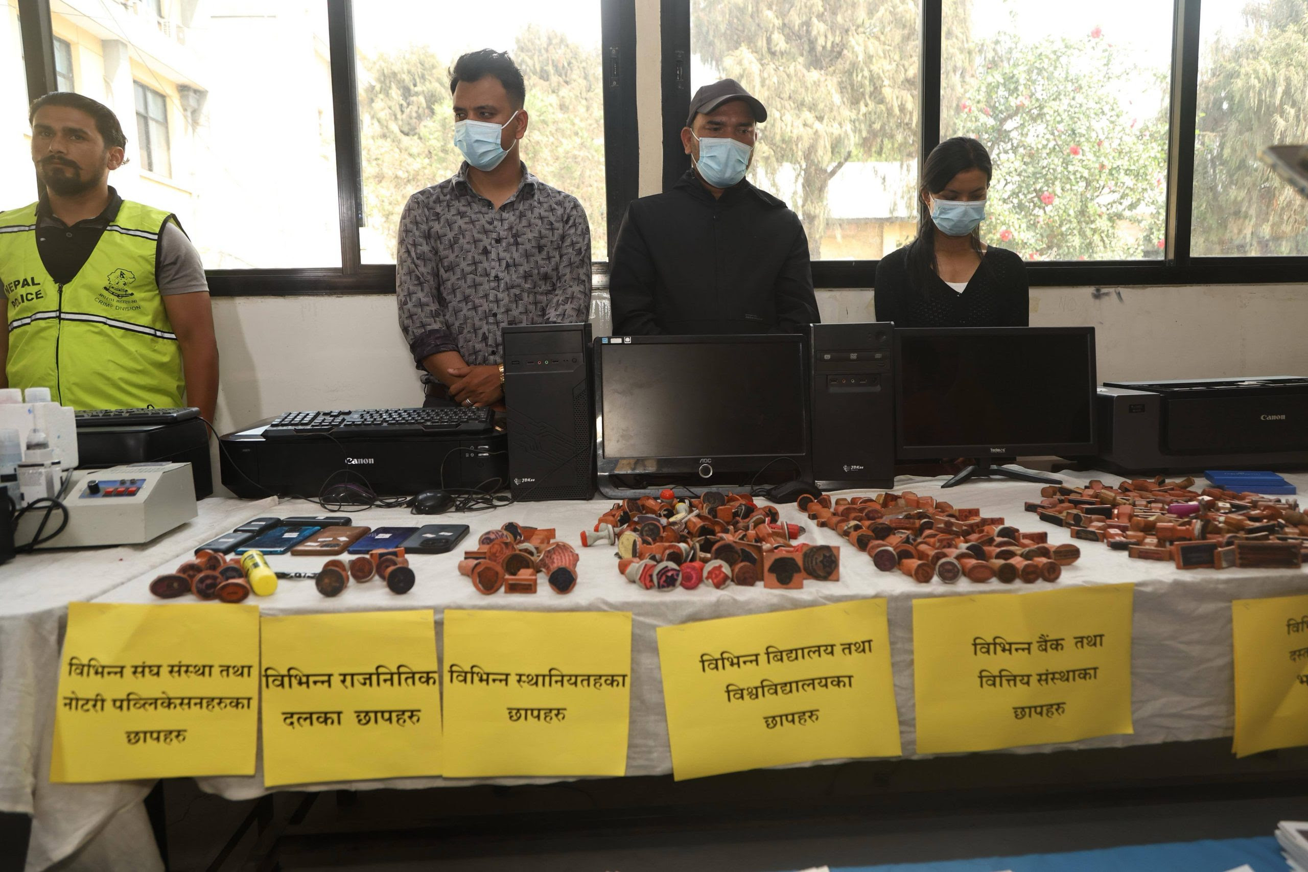 बालाजुमा ८ वर्षदेखि किर्ते कागजपत्रको धन्दा, नक्कली कागजात बनाएर बैंकबाट ऋण !