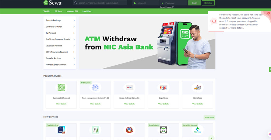 ई-सेवाको सिष्टममा समस्या, कारोबार ठप्प