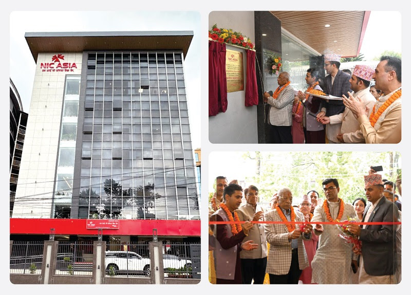 एनआईसी एशिया बैंकको कर्पोरेट कार्यालय कमलादीस्थित आफ्नै भवनमा स्थानान्तरण