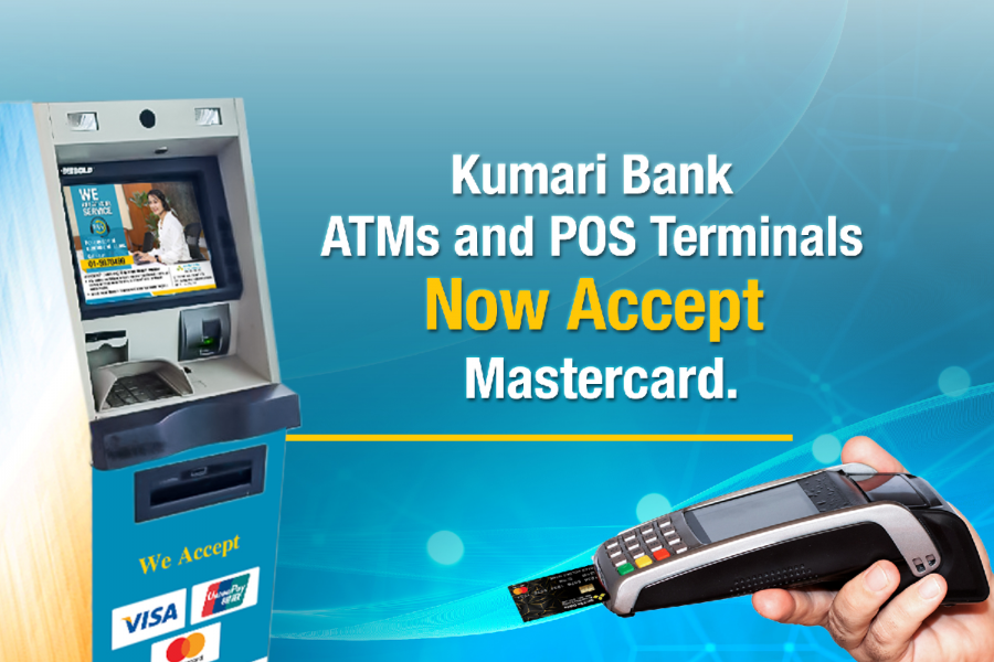 अब कुमारी बैंकका एटीएम र पीओएसमा मास्टर कार्ड प्रयोग गर्न सकिने