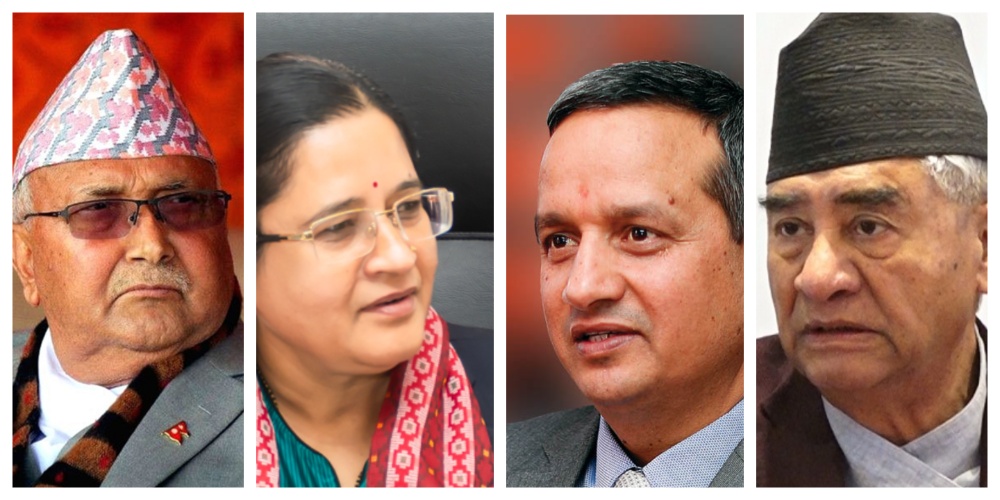 भट्टलाई गभर्नर बनाउन देउवाले दिएको अल्टिमेटम सकियो