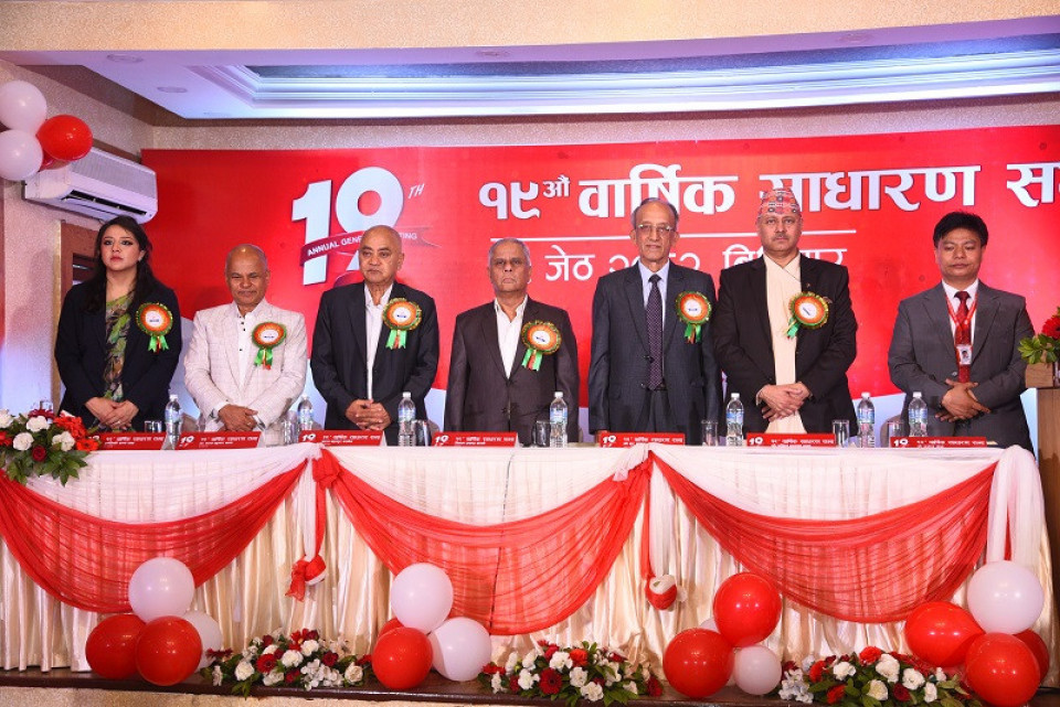 एनएलजी इन्स्योरेन्सको १९ औं साधारण सभा सम्पन्न