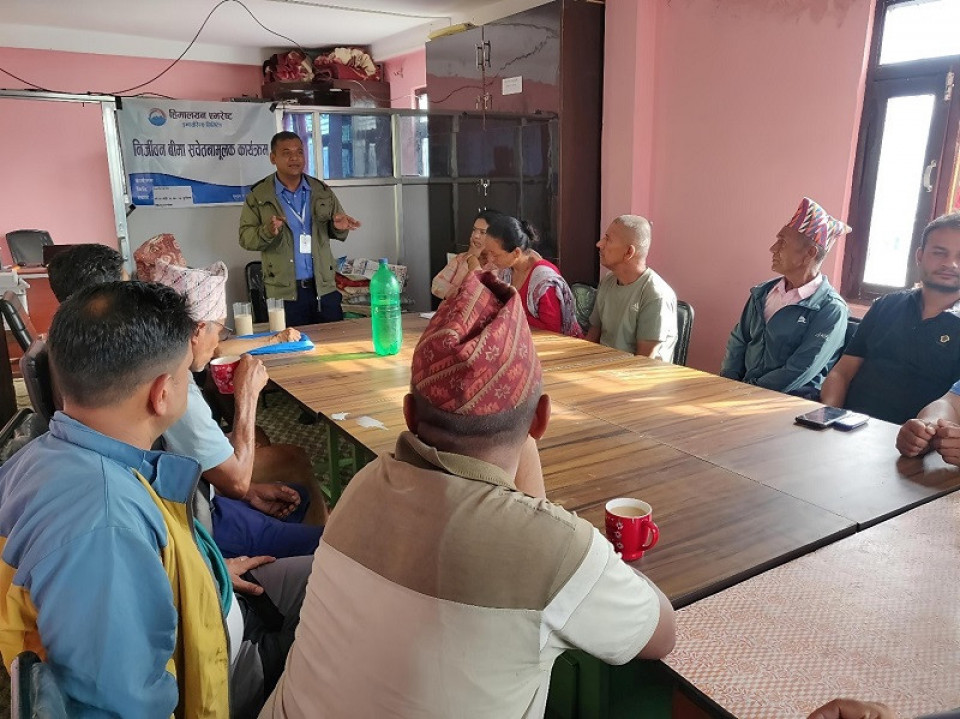हिमालयन एभरेष्टद्वारा ग्रामीण कृषकका लागि बीमा सचेतना कार्यक्रम सम्पन्न