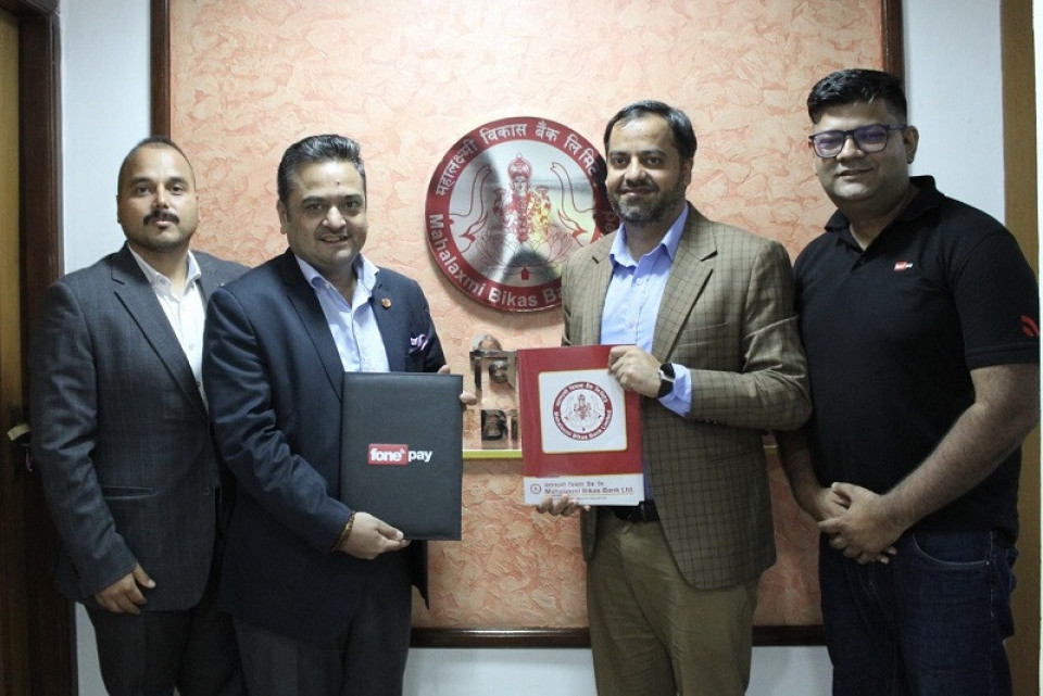 महालक्ष्मी विकास बैंकद्वारा पूर्ण डिजिटल भर्चुअल क्रेडिट कार्ड सञ्चालनमा