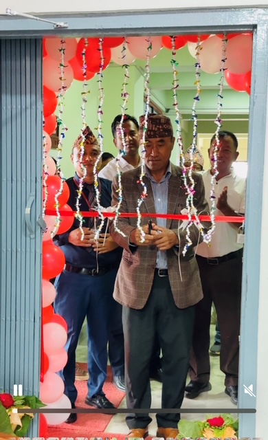 हिमालयन बैंकको गौंडा शाखा स्थानान्तरण<div class=