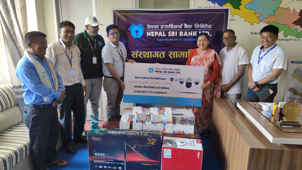 नेपाल एसबिआई बैंकले गर्यो चौदण्डीगढी नगरपालिकालाई सीसीटीभी सहयोग