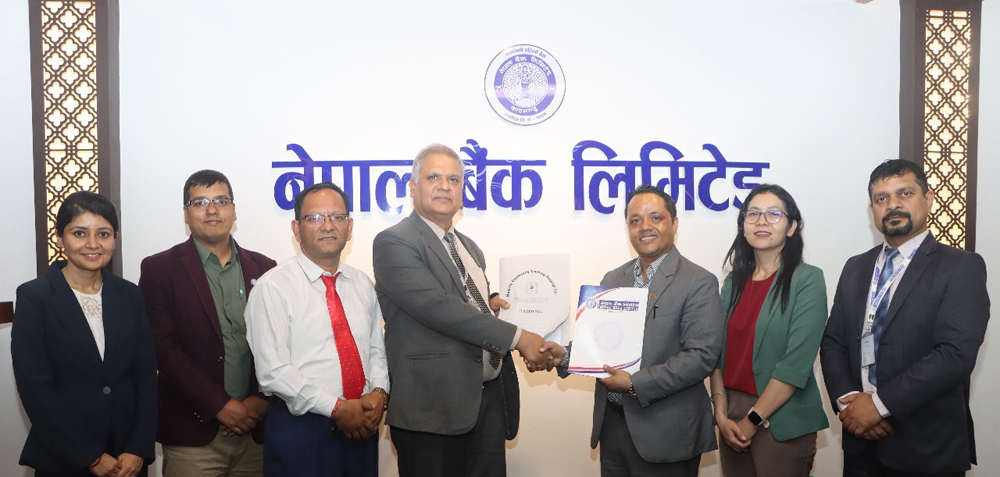 नेपाल बैंकका कर्मचारी र ग्राहकलाई नागरिक सामुदायिक र ह्याम्स अस्पतालमा छुट