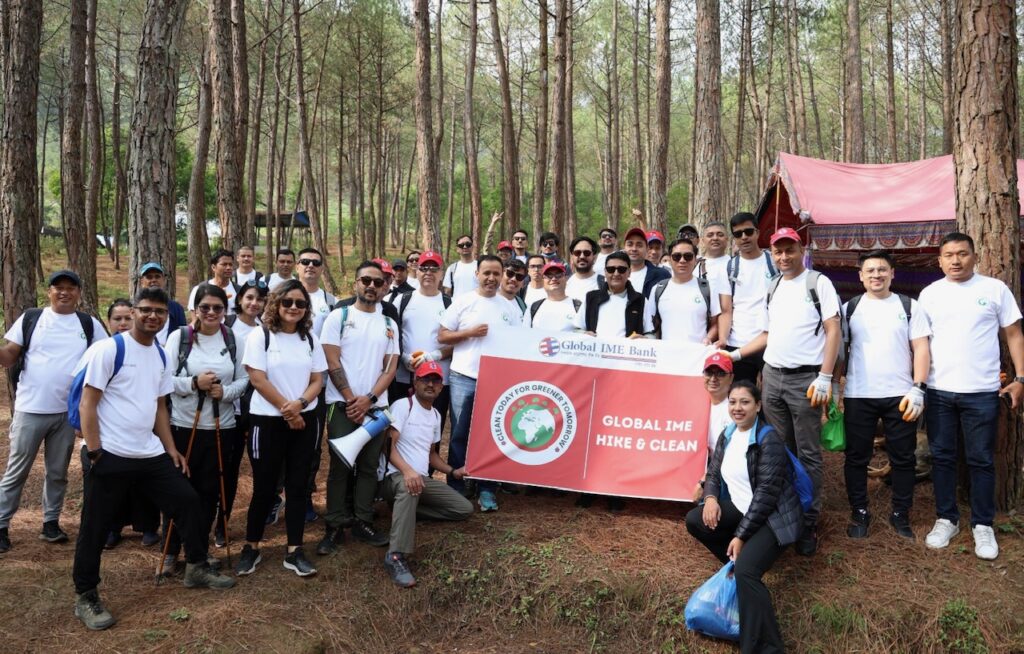 ग्लोबल आइएमई बैंकद्वारा विश्व वातावरण दिवसको अवसरमा प्लाष्टिक फोहोर संकलनसहित हाइकिङ कार्यक्रम आयोजना