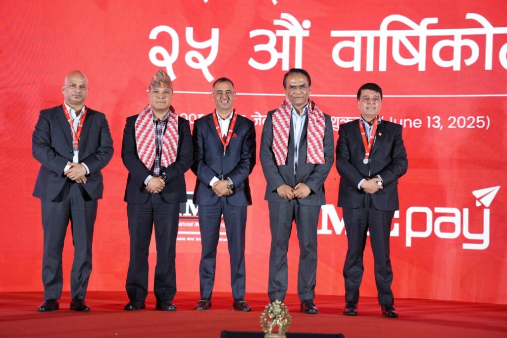 नाफा भन्दा पनि आम मानिसलाई फाइदा पुग्ने, सरकारको प्राथमिकतामा परेको र व्यवसायको रूपमा अघि बढ्न सक्ने मूल सिद्धान्तमा टेकेर अघि बढिरहने आइएमईका संस्थापकहरुको प्रतिबद्धता