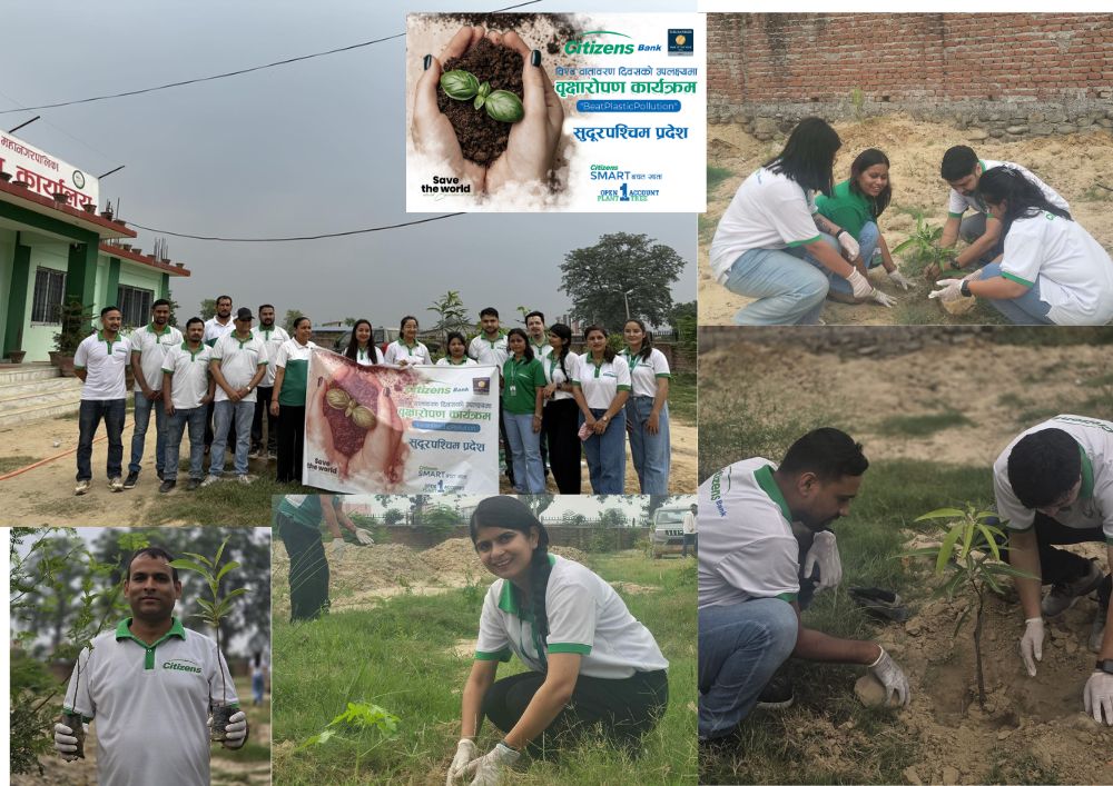 ‘बिट द प्लाष्टिक’ भन्दै सिटिजन्स बैंकले धनगढीमा गर्‍यो वृक्षारोपण