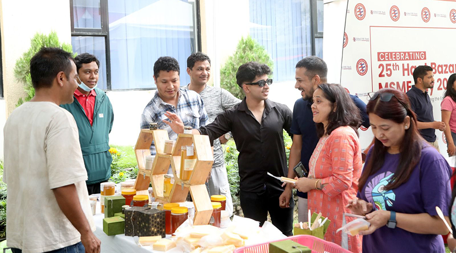 ग्लोबल आईएमई बैंकले मनायो अन्तर्राष्ट्रिय लघु, साना तथा मझौला व्यवसाय दिवस