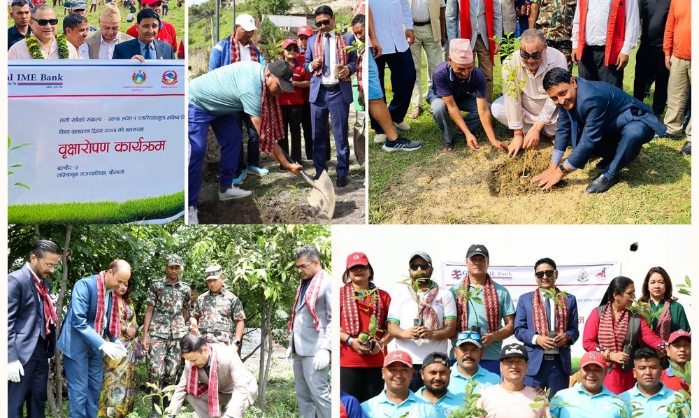 विश्व वातावरण दिवसको अवसरमा ग्लोबल आइएमईको वृहत् वृक्षरोपण कार्यक्रम