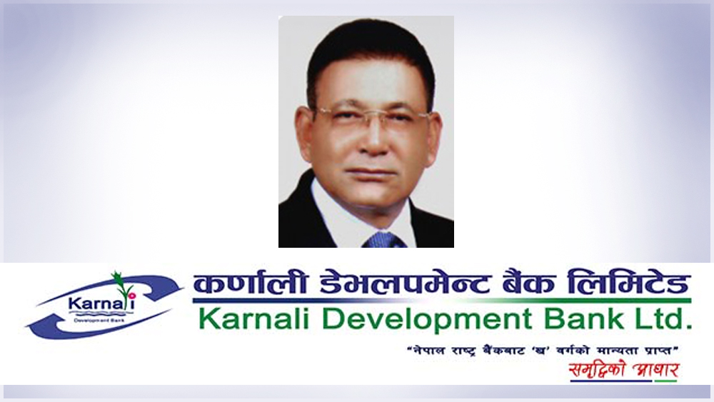 कर्णाली बैंकका तत्कालीन अध्यक्ष रायलाई ७ दिन हिरासतमा राख्न अनुमति